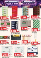 Ofertas de Hipermercado Taj Oman de 23 a 31 marzo 2026 Ofertas de fin de mes