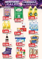 Ofertas de Hipermercado Taj Oman de 23 a 31 marzo 2026 Ofertas de fin de mes