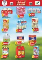 Ofertas de Hipermercado Taj Oman de 23 a 31 marzo 2026 Ofertas de fin de mes