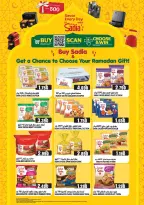 Ofertas de Hipermercado Taj Oman de 23 a 31 marzo 2026 Ofertas de fin de mes