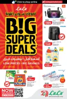 Ofertas de Lulu Abu Dhabi, Al Ain de 24 a 31 marzo 2026 Oferta superfuerte