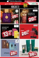 Ofertas de Lulu Abu Dhabi, Al Ain de 24 a 31 marzo 2026 Oferta superfuerte
