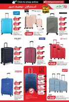 Ofertas de Lulu Abu Dhabi, Al Ain de 24 a 31 marzo 2026 Oferta superfuerte