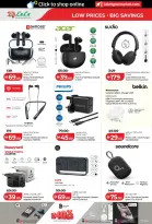 Ofertas de Lulu Abu Dhabi, Al Ain de 24 a 31 marzo 2026 Oferta superfuerte