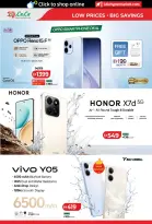 Ofertas de Lulu Abu Dhabi, Al Ain de 24 a 31 marzo 2026 Oferta superfuerte