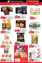 Ofertas de Lulu Dubai, Sharjah, Ajman, Umm Al Quwain, Ras Al Khaimah, Fujairah, Dba de 24 a 31 marzo 2026 Oferta superfuerte