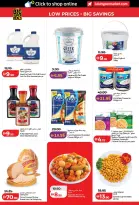 Ofertas de Lulu Dubai, Sharjah, Ajman, Umm Al Quwain, Ras Al Khaimah, Fujairah, Dba de 24 a 31 marzo 2026 Oferta superfuerte