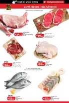 Ofertas de Lulu Dubai, Sharjah, Ajman, Umm Al Quwain, Ras Al Khaimah, Fujairah, Dba de 24 a 31 marzo 2026 Oferta superfuerte