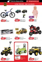 Ofertas de Lulu Dubai, Sharjah, Ajman, Umm Al Quwain, Ras Al Khaimah, Fujairah, Dba de 24 a 31 marzo 2026 Oferta superfuerte