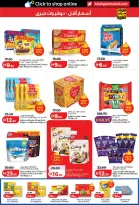 Ofertas de Lulu Dubai, Sharjah, Ajman, Umm Al Quwain, Ras Al Khaimah, Fujairah, Dba de 24 a 31 marzo 2026 Oferta superfuerte