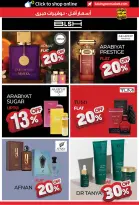 Ofertas de Lulu Dubai, Sharjah, Ajman, Umm Al Quwain, Ras Al Khaimah, Fujairah, Dba de 24 a 31 marzo 2026 Oferta superfuerte