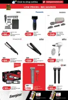 Ofertas de Lulu Dubai, Sharjah, Ajman, Umm Al Quwain, Ras Al Khaimah, Fujairah, Dba de 24 a 31 marzo 2026 Oferta superfuerte