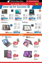 Ofertas de Lulu Dubai, Sharjah, Ajman, Umm Al Quwain, Ras Al Khaimah, Fujairah, Dba de 24 a 31 marzo 2026 Oferta superfuerte