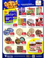 Ofertas de Mark & Save Riyadh de 25 a 31 marzo 2026 Súper ofertas
