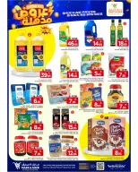 Ofertas de Mark & Save Riyadh de 25 a 31 marzo 2026 Súper ofertas