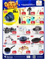 Ofertas de Mark & Save Riyadh de 25 a 31 marzo 2026 Súper ofertas
