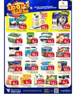 Ofertas de Mark & Save Khobar de 25 a 31 marzo 2026 Súper ofertas