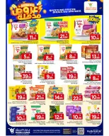 Ofertas de Mark & Save Khobar de 25 a 31 marzo 2026 Súper ofertas