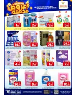 Ofertas de Mark & Save Khobar de 25 a 31 marzo 2026 Súper ofertas