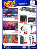 Ofertas de Mark & Save Khobar de 25 a 31 marzo 2026 Súper ofertas