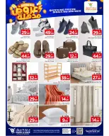 Ofertas de Mark & Save Khobar de 25 a 31 marzo 2026 Súper ofertas