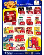 Ofertas de Mark & Save Khobar de 25 a 31 marzo 2026 Súper ofertas