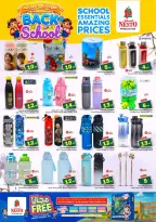 Nesto offers in Shaqra, Majmaah from 25 to 31 March 2026 Exciting Figures