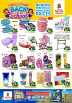 Nesto offers in Shaqra, Majmaah from 25 to 31 March 2026 Exciting Figures