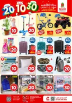 Nesto offers in Shaqra, Majmaah from 25 to 31 March 2026 Exciting Figures