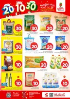 Nesto offers in Shaqra, Majmaah from 25 to 31 March 2026 Exciting Figures