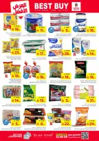 Nesto offers in Khobar, Jubail, HASSA, Aldbab from 25 to 31 March 2026 Exciting Figures