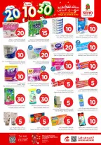 Nesto offers in Khobar, Jubail, HASSA, Aldbab from 25 to 31 March 2026 Exciting Figures