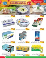 عروض أسواق الحلى البحرين من ٢٥ مارس حتى ٤ أبريل ٢٠٢٦ عروض أفضل الأسعار