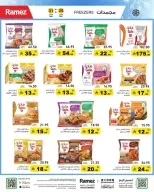 Ramez Markets Saudi Arabia offers from 25 to 31 March 2026 Eid Delight Offers