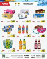Ramez Markets Saudi Arabia offers from 25 to 31 March 2026 Eid Delight Offers