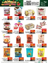 Abraj Hypermarket Saudi Arabia offers from 25 to 31 March 2026 Fruit Week Offers