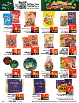 Abraj Hypermarket Saudi Arabia offers from 25 to 31 March 2026 Fruit Week Offers