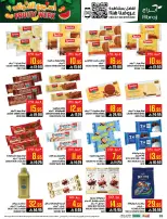 Abraj Hypermarket Saudi Arabia offers from 25 to 31 March 2026 Fruit Week Offers