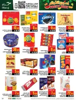 Abraj Hypermarket Saudi Arabia offers from 25 to 31 March 2026 Fruit Week Offers