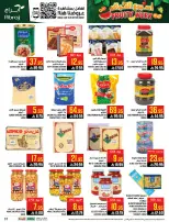 Abraj Hypermarket Saudi Arabia offers from 25 to 31 March 2026 Fruit Week Offers