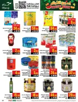 Abraj Hypermarket Saudi Arabia offers from 25 to 31 March 2026 Fruit Week Offers