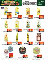 Abraj Hypermarket Saudi Arabia offers from 25 to 31 March 2026 Fruit Week Offers