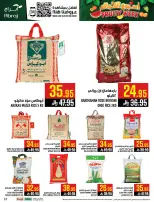 Abraj Hypermarket Saudi Arabia offers from 25 to 31 March 2026 Fruit Week Offers