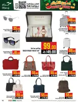 Abraj Hypermarket Saudi Arabia offers from 25 to 31 March 2026 Fruit Week Offers