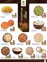 Othaim Markets Saudi Arabia offers from 25 to 31 March 2026 Return of Activity Offers