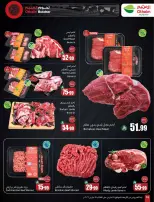 Othaim Markets Saudi Arabia offers from 25 to 31 March 2026 Return of Activity Offers