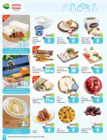 Othaim Markets Saudi Arabia offers from 25 to 31 March 2026 Return of Activity Offers