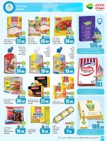 Othaim Markets Saudi Arabia offers from 25 to 31 March 2026 Return of Activity Offers