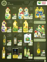 Othaim Markets Saudi Arabia offers from 25 to 31 March 2026 Return of Activity Offers