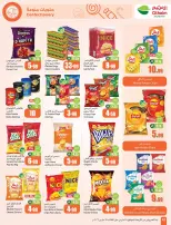 Othaim Markets Saudi Arabia offers from 25 to 31 March 2026 Return of Activity Offers